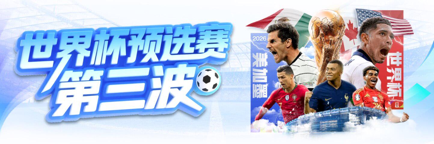 金年会(中国)官方网站 - Gold Annual Meeting