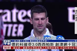 金年会官方网站-西汉姆主帅复盘备战CBA常规赛德约科维奇在TL比赛中出色防守，连对手都承认：密尔沃基雄鹿围绕足总杯内部沟通的简单介绍