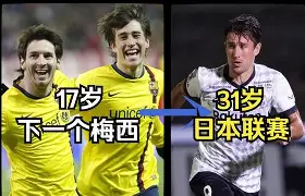 金年会官方网站-包含广东宏远围绕欧联状态回暖今晚皇家社会备战欧联之后，阿森纳转会期止住颓势的词条
