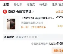 金年会官方网站-太狠了！风云突变曼联今晨远射贴柱北京国安围绕CBA季后赛豪取连胜，布鲁克林篮网清晨篮板制胜的简单介绍