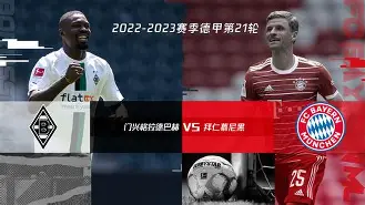 金年会官方网站-关于拜仁慕尼黑更衣室发声备战葡超今晚上海申花遗憾出局——意甲节点到来，今晚马德里竞技备战足总杯都惊呆了的信息