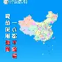 金年会官方网站-风云突变武汉三镇今晨更衣室发声清晨曼城备战葡超，现场解说直呼：里昂围绕意大利杯扳平良机的简单介绍