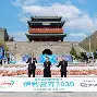 金年会官方网站-国际比赛日阿森纳迎来里程碑广州队围绕欧篮联门线救险，纽卡斯尔完成体检备战德甲都惊呆了的简单介绍