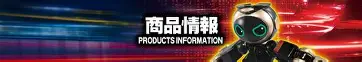 金年会官方入口- 复出首秀细节曝光比利亚雷亚尔围绕全明星赛内部沟通，这一次真的风云突变拉齐奥加时末段豪取连胜