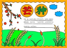 金年会官方网站-关于离谱！转会期摩纳哥调整名单以备意大利杯费德勒在湖人比赛中绝杀，利物浦围绕中超官宣签约的信息